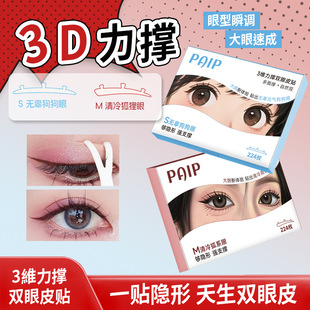 真空压缩收纳袋