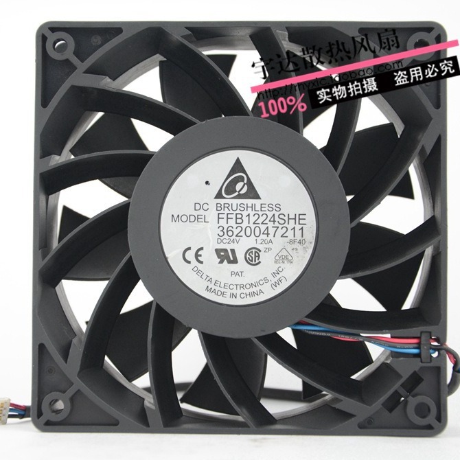 台达 12038 12厘米24V1.2A 大风量 变频器/服务器 风扇FFB1224SHE