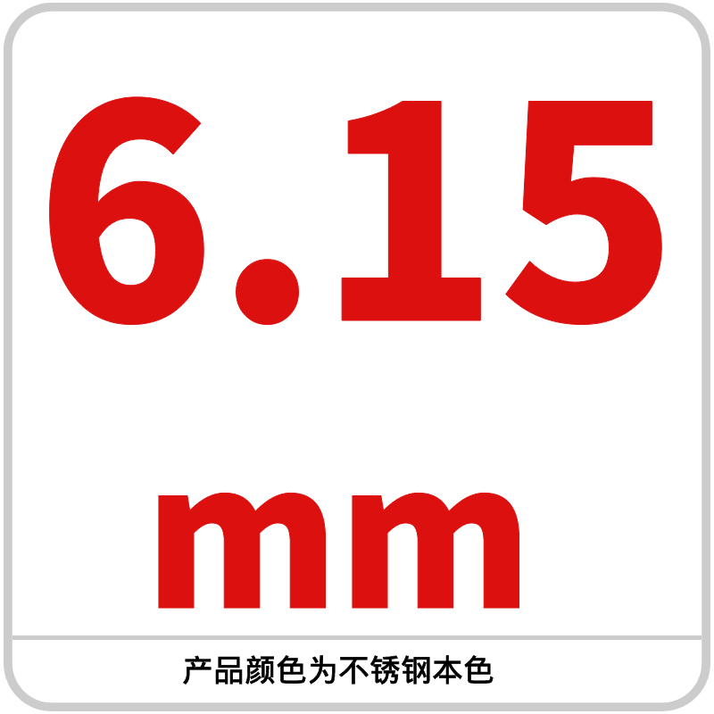 Bola de acero al carbono 6.78/6.79/6.8/6.85/6.9/6.95/6.98/6.99mm de alta precisión