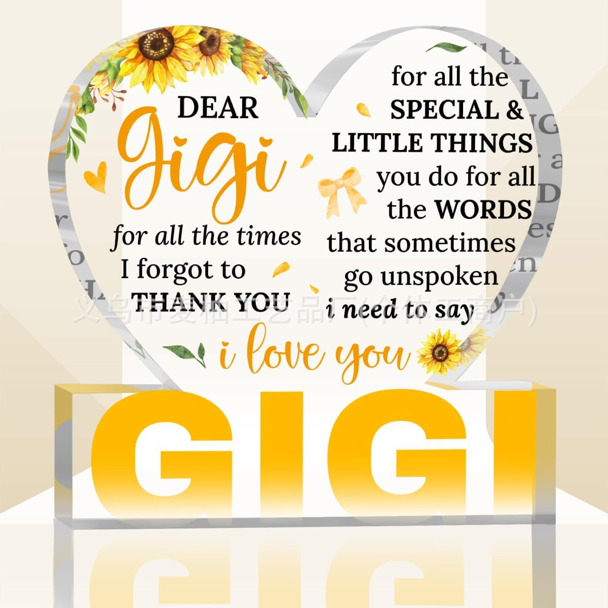 亚马逊新品透明亚克力向日葵花卉送给母亲节圣诞节送给妈妈的礼物