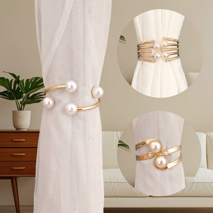 European and American Cross-Border Fashion Personalized Open Pearl No-Punch Easy Hanging Curtain Tiebacks Curtain Buckle Wholesale