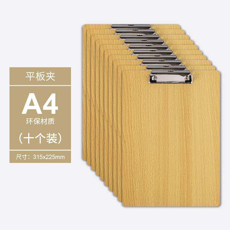 A4-플랫 헤드 클립 [10개 팩]