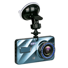 汽车载黑匣子3.6寸记录仪双镜头高清1080P夜视倒车影像隐藏式监控