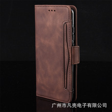 ���Q�¿��m�� HUAWEI NOVA 12 PRO 5G���ȷ��w�࿨��Ƥ���֙C��