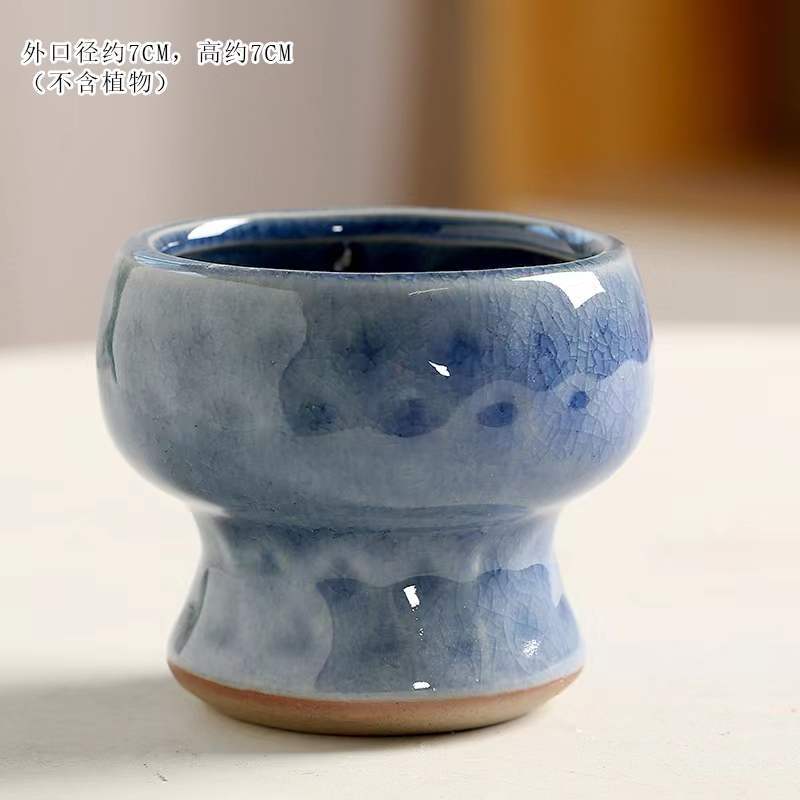 微信图片_20230107220754