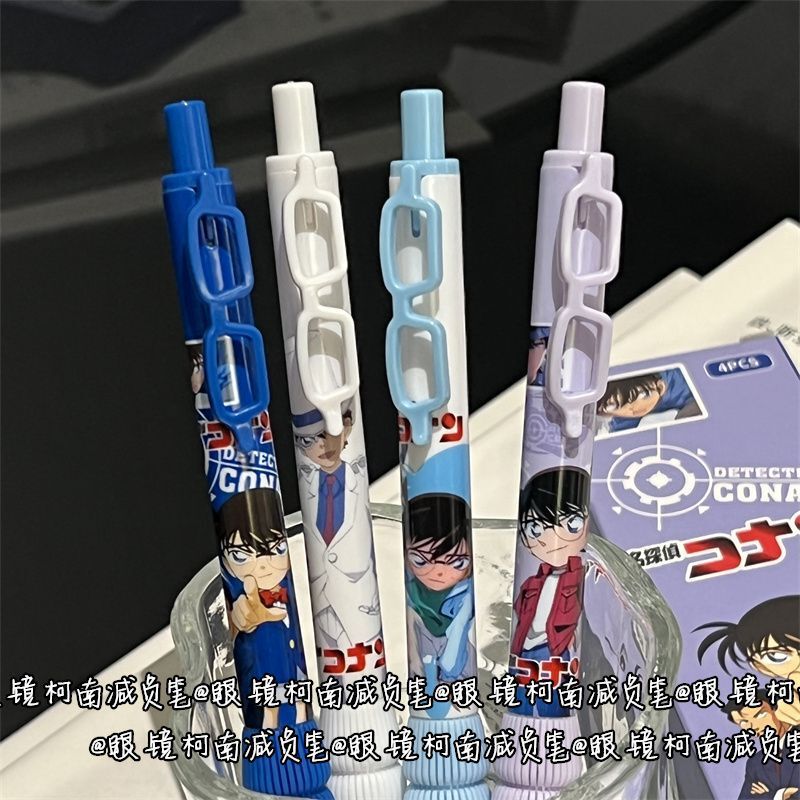 眼镜侦探柯南减负按动中性笔ins高颜值少女心st头黑色速干刷题笔|undefined