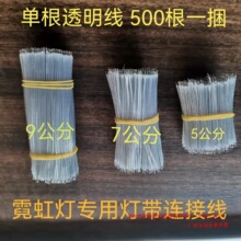 ͸���� ͸���a늾��޺����늾����l�����p�^��a���~S������