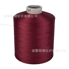 化纤纱;氨纶纤维;涤纶纤维