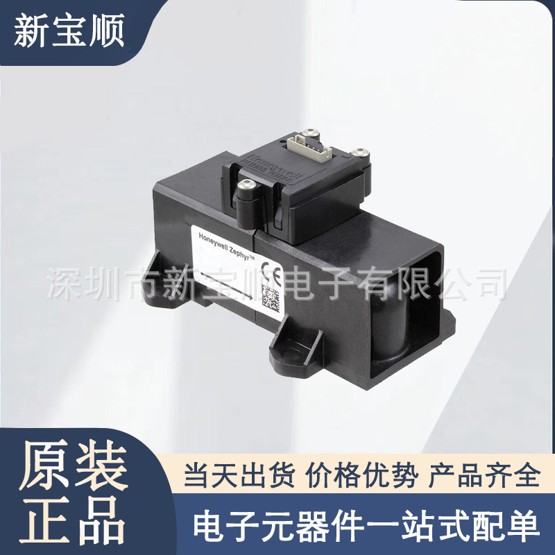 HAFUHM0010L4AXT 流量传感器 Air PMIC - 栅极驱动器 0 ~ 10 SLPM