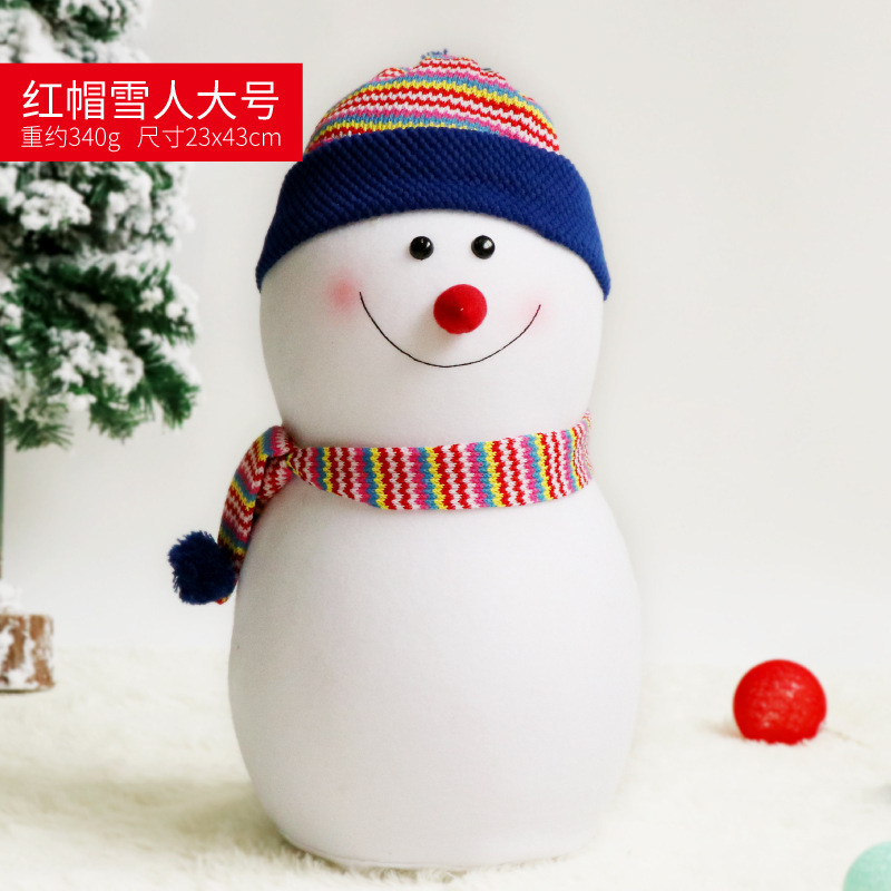 クリスマス雪だるまぬいぐるみ布芸雪だるまのデスクトップ置物デパートホテル美陳クリスマス装飾品|undefined