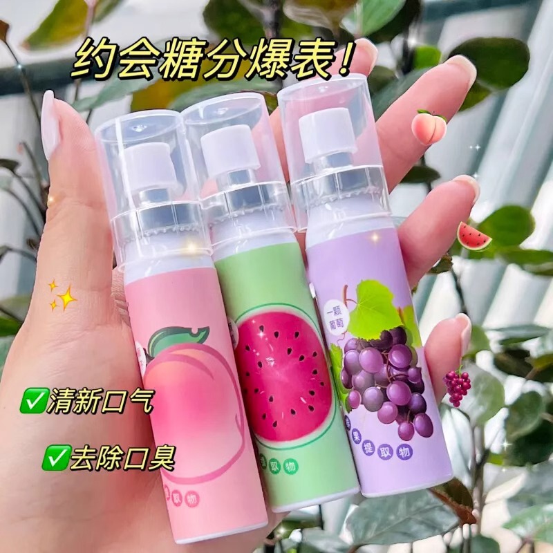 口喷口腔清新喷雾口气清新剂持久型除口臭蜜桃味男士女生接吻神器|undefined