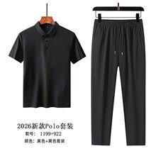 ��M-5XL���ļ����b2026�¿����b���z����t��POLO���д������eѝ
