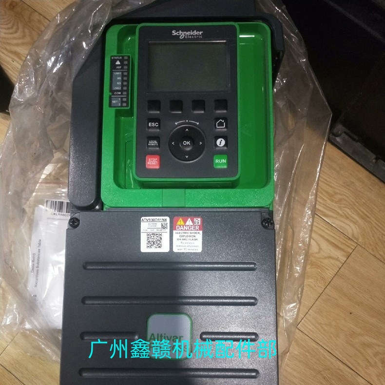 ATV930C22N4 ATV930C22N4C schneider变频器 现货库存咨询议价