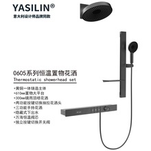 �����렝ʽ�a�ػ������b���@��ɫȫ�~���b��Ļ����ܟ�����ԡ��