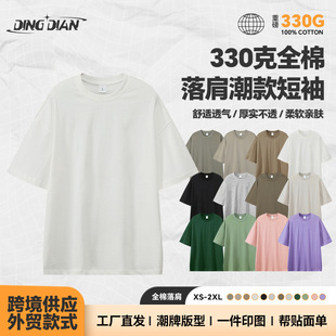 330G�߿����p������ذ�t���� 2025���Č��ɴ�泱�����䳱������