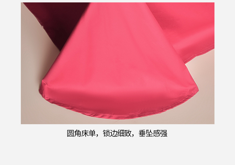 437b5cd9-45af-4d41-9a8c-278056f07e8a.jpe