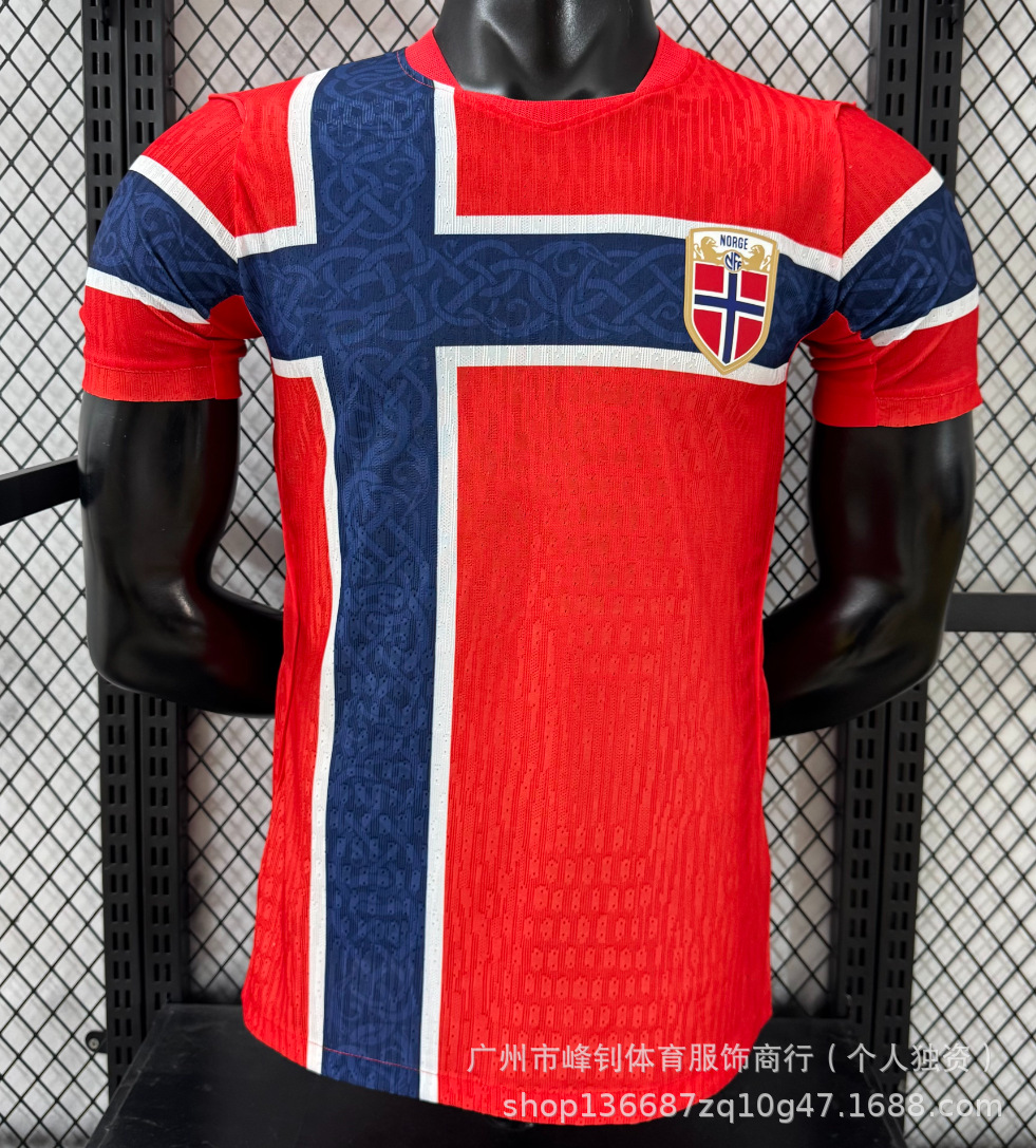 2026 Copa del Mundo de fútbol edición de jugadores Holanda selección nacional argentina fuente transfronteriza fábrica al por mayor image 26
