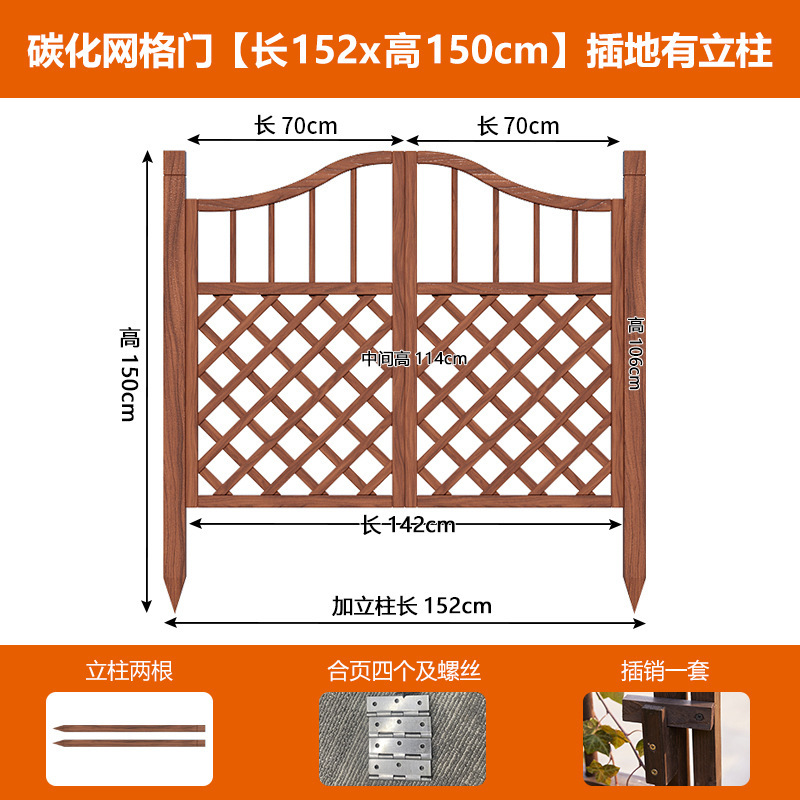 フェンスドア中庭屋外小さな庭防錆木製ドアフェンス両開きフェンスドア庭菜園グリッドドア木製|undefined