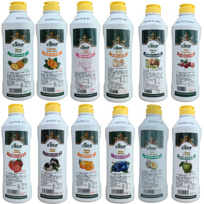 丰源友客果酱1KG圣代顶料冰淇淋果酱草莓酱蓝莓酱芒果酱菠萝味|ms