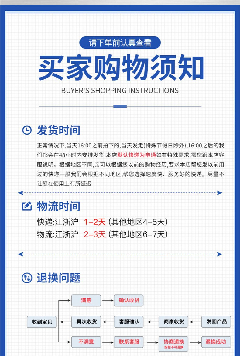 O1CN01PqhCzy1N5kHfkZfYS_!!9650