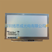 M101NWT2 R3 ���vҺ���@ʾ��ȫ��ԭ�Sԭ���F؛���r������ԃ��׼