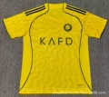 2526 riyadh home