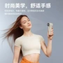 便携式充电口袋手持小风扇