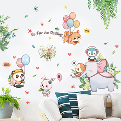 New HT94037 Green Plant Cartoon Animals Children's Room Student Dormitory Home Wall Decoration Wall Sticker Self-Adhesive