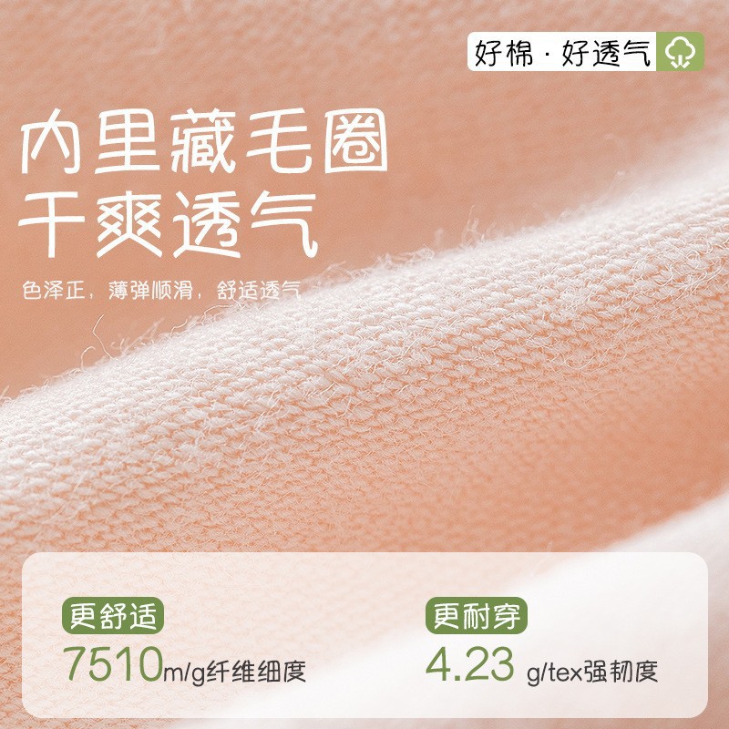 Calcetines de barco de seda de hielo no se caen, calcetines cortos ultra delgados de verano, calcetines transpirables de algodón al por mayor.