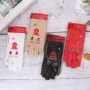 雪尔高弹力女士礼仪手套