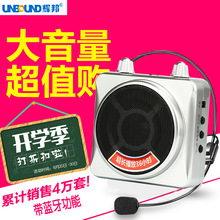 �x��F-102/202�̎����γ������U�������C����������mp3�忨����