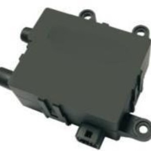 Automotive Pm2.5 Sensor with Expandable Pm1.0, Pm10 Output Channels