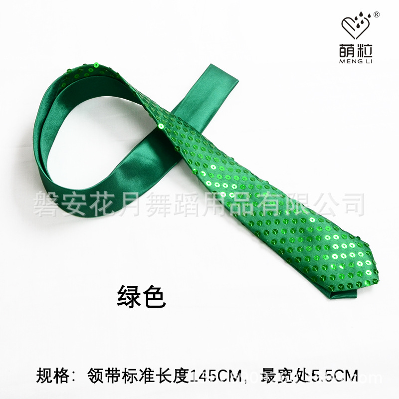 GreenDSC_4544.jpg