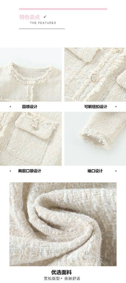 Áo khoác nữ ngắn dáng vải tweed viền tua rua, tay dài, form rộng — Hồng ngó sen chi tiết 5