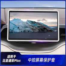 �m����plus��Ļ���z���o���п��œ��|�b�ҕ�R���o�����bƷ