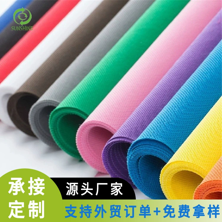 Красочная фетровая ткань, самоклеящаяся ткань из химического волокна, оптовая продажа, декоративная нетканая фетровая сумка для детского сада, специальная фетровая ткань