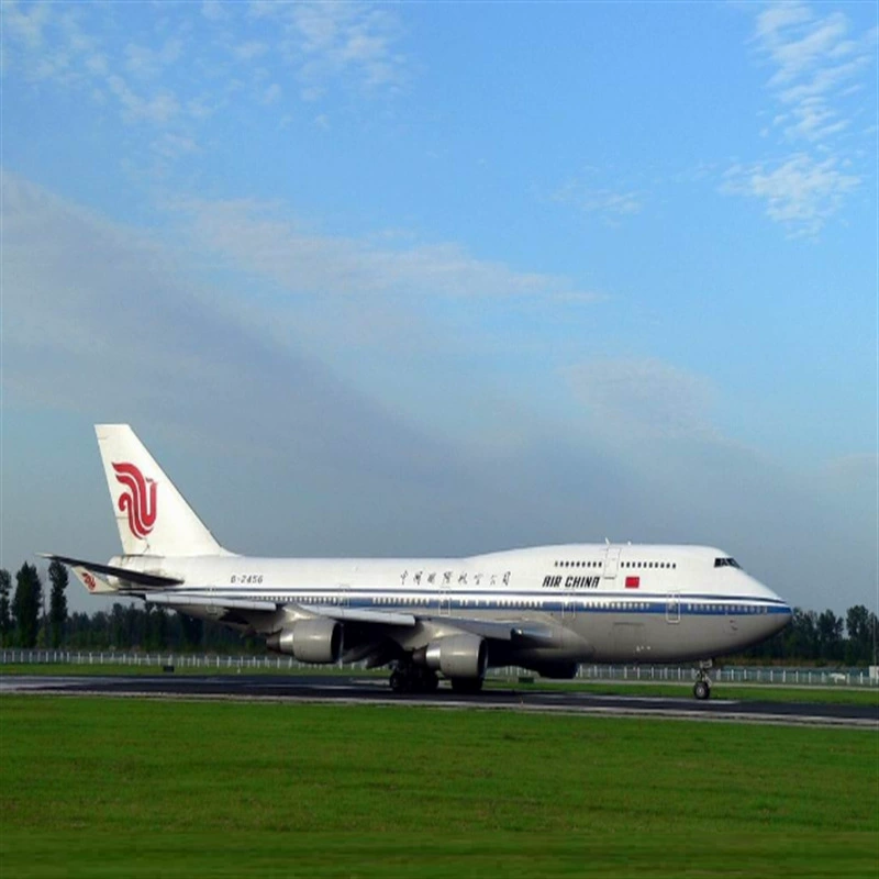 Международные авиаперевозки Международная экспресс-доставка Бельгия Франция Германия Италия Нидерланды Испания Великобритания