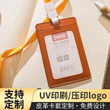 ����Ƥ�ʿ���ͼ��ӡˢ���ƿ��� ��ҵ�߼��й������Ž����ؿ���