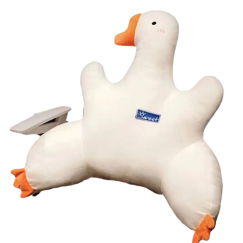 Lumbar Pillow Office Lumbar Cushion Chair Back Cushion Seat Lumbar Cushion Lumbar Chair Sedentary Artifact Big White Goose