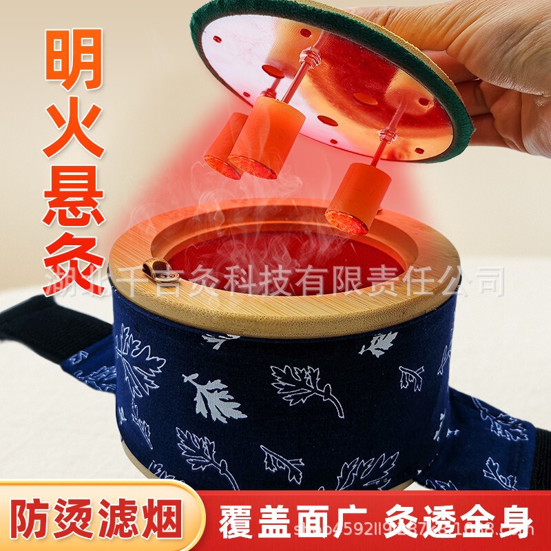 Moxibustion Box, Wooden Moxibustion Jar, Portable Moxibustion Device for Home Use, Suitable for the Whole Body, with Replaceable Smoke Filter, Fumigation Equipment, Customizable