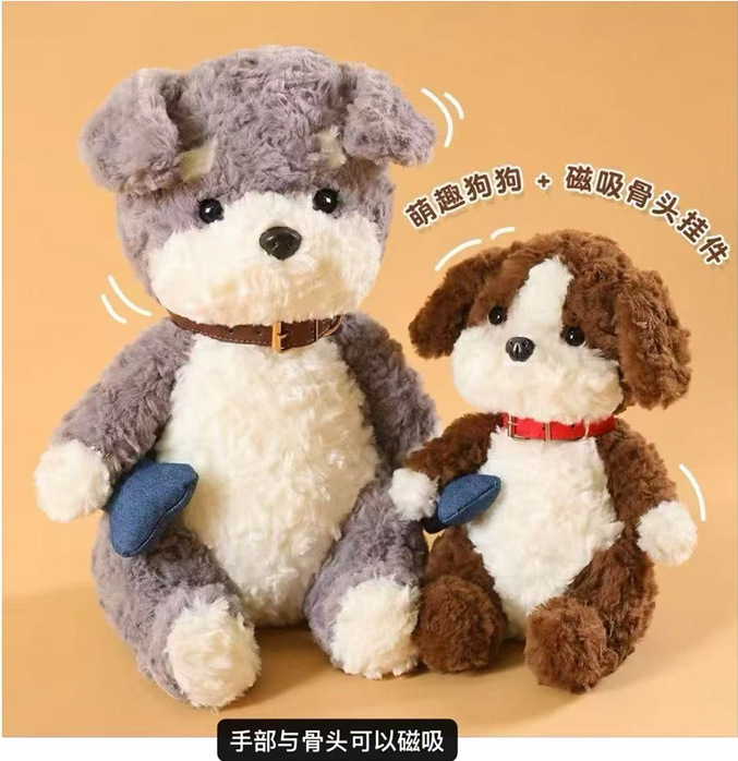 Muñeca de captura de 15 pulgadas para intercambiar muñecas de moda, juguetes de peluche, muñecas grandes, almohadas para niñas, regalos al por mayor image 36
