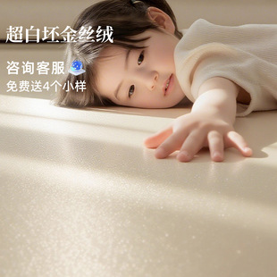 �V�|��ɽ��������z�q750x1500���u�����L�ɴu80x80�͏d�شu