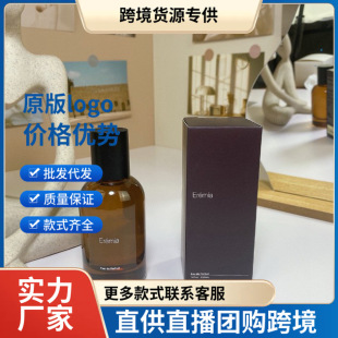 �羳���Q��ˮ������tacit��Hwyl�Rozu����ϣ˼�˴�50MLһ�����l