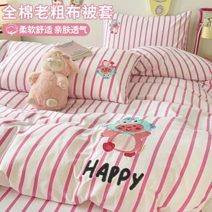 �ļ������ϴֲ����׆μ�150&times;200&times;230����1.5��ȫ��������˱���