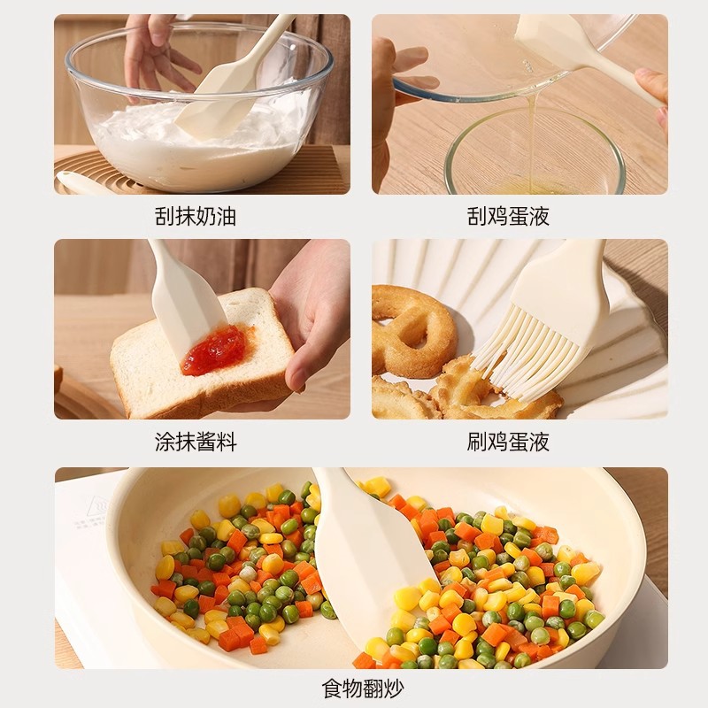 Raspador de silicona, herramienta para hornear de grado alimenticio, espátula de una pieza, cortador de pastel, raspador de crema, pala de cocina multiusos