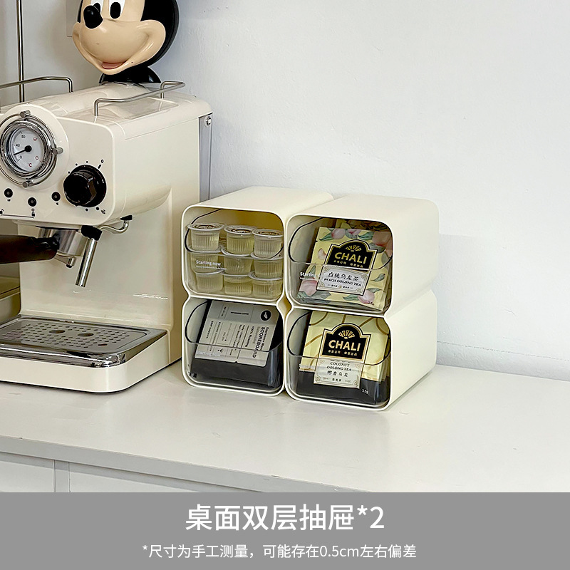 デスクトップカプセルコーヒー茶収納ボックスティールームバーラッククリームスタイルティーバッグ収納ボックス|undefined