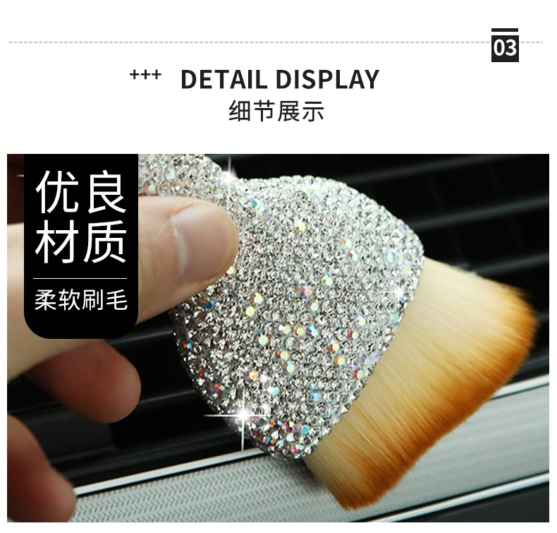 Car interior dust sweeping soft brush car wash tool artifact car dust removal brush air outlet cleaning brush wholesale