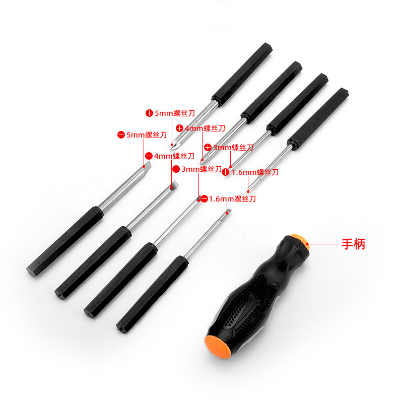 Mini kit de destornillador 8 en 1 conjunto de herramientas de reparación diaria conjunto de herramientas de reparación de computadoras multifuncionales para el hogar