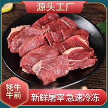 ����3000���β�������ţţǰϲ�^�������r����������հ��b