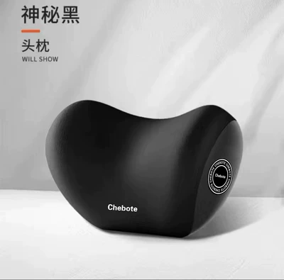 Waist support, Headrest and Lumbar Support Set - mysterious-black-headrest